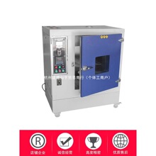 uv���⾀�ϻ�ԇ�C���⾀�����ϻ�ԇ������S׃�yԇ�x����ϻ���