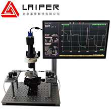 ̽�̨ IVоƬ�z�y�댧�w���AоƬRF�yԇ���l̽��ք�̽��{����