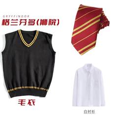 ハリーポッターベストセット V ネックセーターグリフィンドール COS 学生服純綿ベストニットベスト