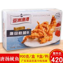 ���ޝO���ƓP���~�B �������~����͏d������r��ըС��900��/��