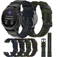 适用佳明Garmin Fenix8/7/6/5/5Plus快拆尼龙帆布+手表带