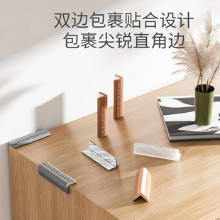 Back pattern door frame angle L-type corner protection soft bag refrigerator coffee table table cabinet corner baby baby anti-collision protective cover