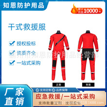 �t��ƴɫ�B�wʽ��ʽ��Ԯ�������������ˮ�����I��Ԯ��ˮ��