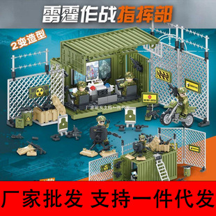 ���S�����l�����ݘ��߷eľ܊�¾����طN�������к�ƴ�bģ�̓�ͯ��