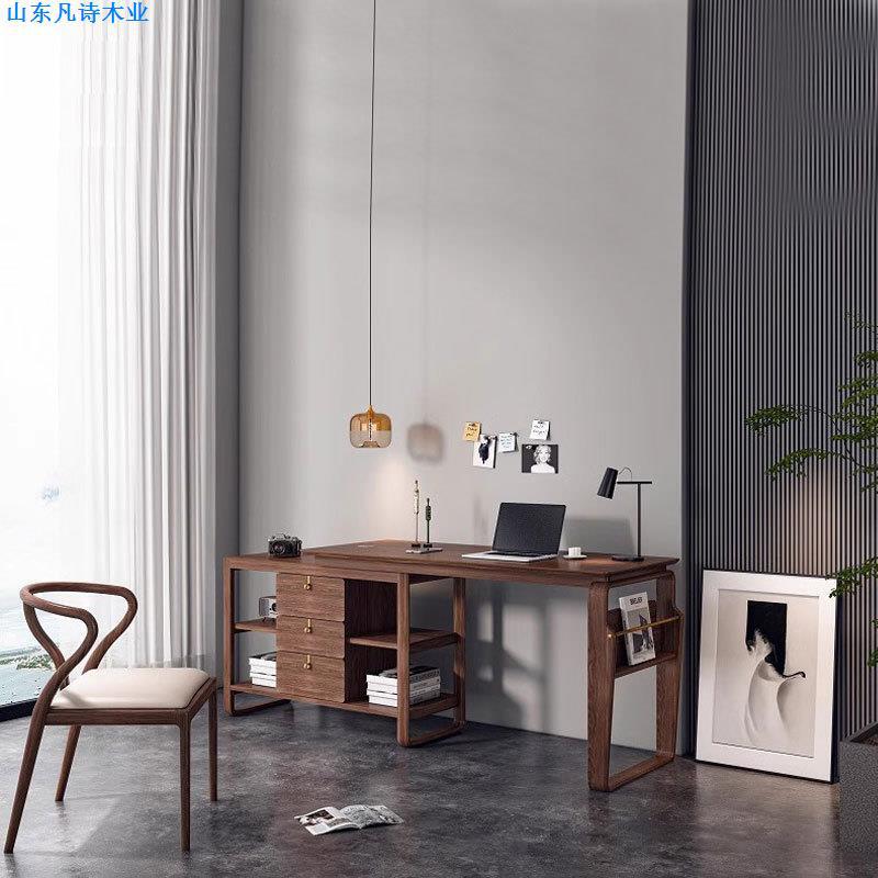 North American black walnut corner desk home solid wood desk with bookshelf rotatable wireless charging computer desk