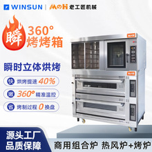 ���� ���L�t���tһ�w���� �������ú決�๦�ܺ濾�t�����������