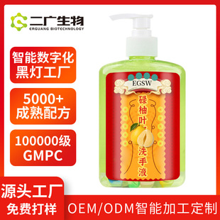 ����µ���~ϴ��Һ��ԡ¶��������ζϴ�֏V�|��ԡ¶µ���~��ԡ��