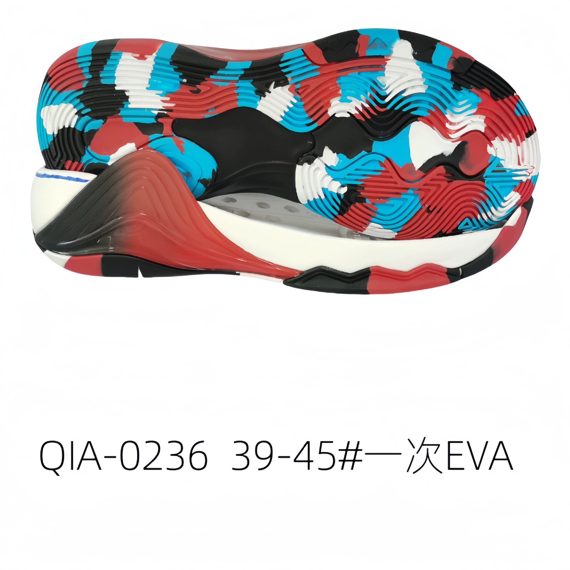 Повседневная подошва для обуви Casual Sole, спортивная нескользящая подошва EVA