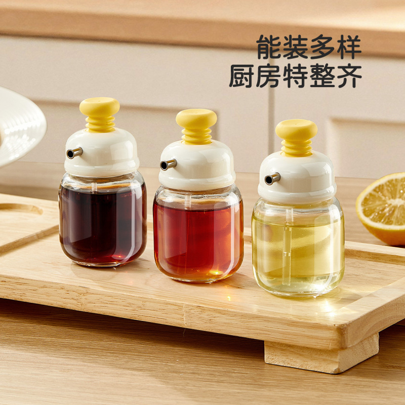 厨房小油壶按压定量出油香油瓶家用酱油醋调料瓶精准控油调味瓶|undefined