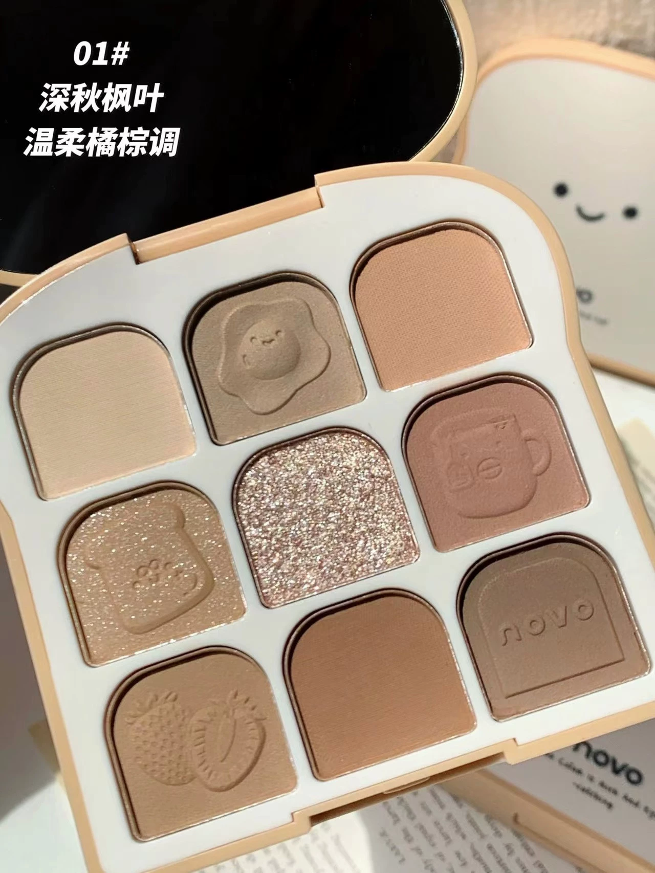 NOVO Eyeshadow palette, multicoloured eye shadow, face blush