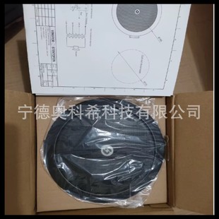 Vingtor Stentofon Marine Broadcast Horn Model: Clmq-200T Welcome to Negotiate