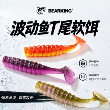 ����·��΢��ܛ�D4.2/6cm ·������tβ�~�D�����~�D���·���O��