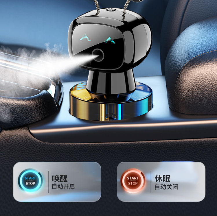 [Source Manufacturer] 2024 New Intelligent Car Aromatherapy Perfume Fragrance High-end Spray Odor Removal Ornaments
