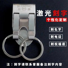 ���Ʋ��P���ʽƤ��耳׿�LOGO���ⶨ��耳׿ے���ѝ�^�i�ג��