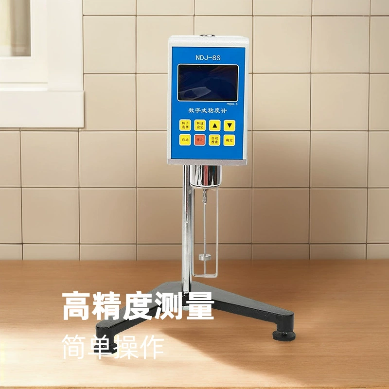 Xiamen min test NDJ-5S/8s/9s поворотный цифровой дисплей вискозиметр краска клей краска тестер вязкости жидкости