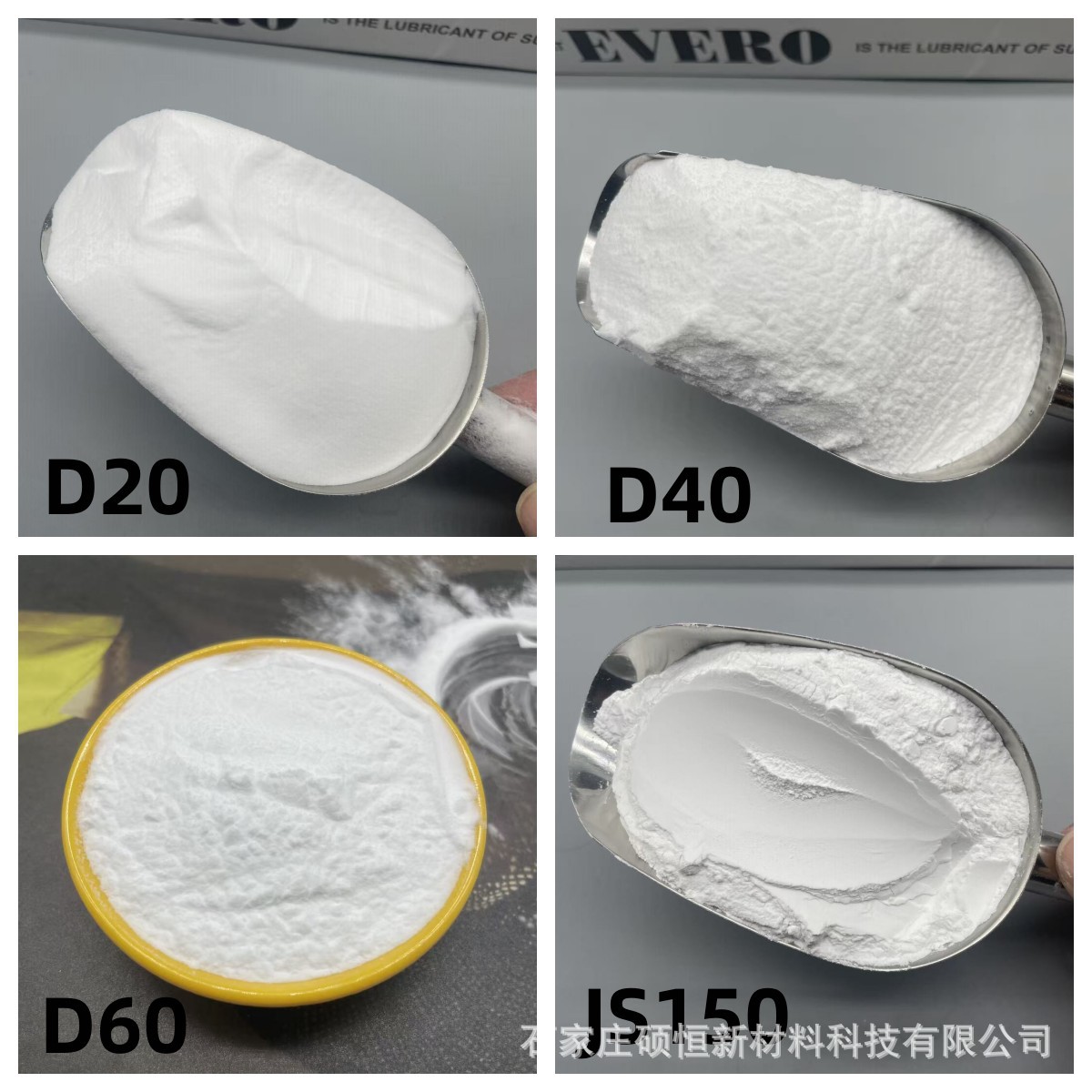 空心玻璃微珠塑料填充保温隔热涂料用轻质减重空心玻璃微珠产品实拍图_冶金矿产货源实拍