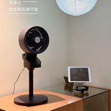 金正夏季電風扇落地扇機械款家用風扇循環風力電風扇靜音節能扇