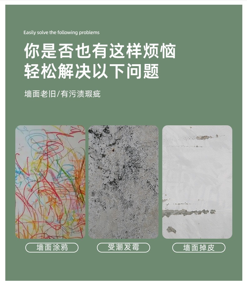 75881cf7-f4ca-4f9f-a725-62abaa9ea705.jpe