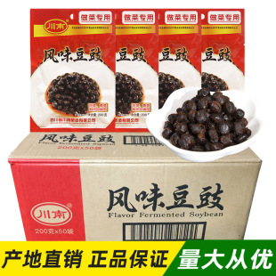 �����Lζ����200g���b�Ĵ��خa���Ĵ��b�u��ζ�͸ɝ��������{��