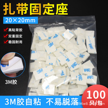 ճ�Nʽ�����̶������Ͼ�������ճʽ���z��λƬ늾����z���P�̶��A