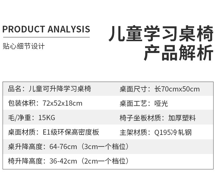db8ea844-f9cc-4b3f-a82d-7ce9e47c4858.jpe