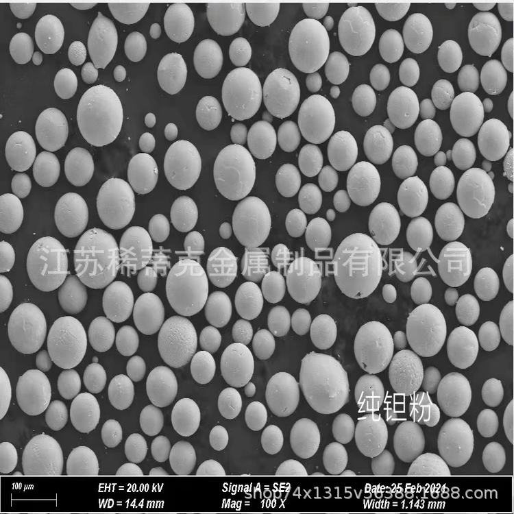 6dbcd41aea80506024178de85acb64