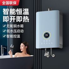 �����ˮ��ȼ����Ȼ�����ϴ���l���gú��Һ������ⷿС�͟�ˮ��
