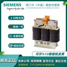 ���T��S120 6SL3000-0EH41-4AA0׃�l���M��늿���ԭ�b��Ʒ6SL3000