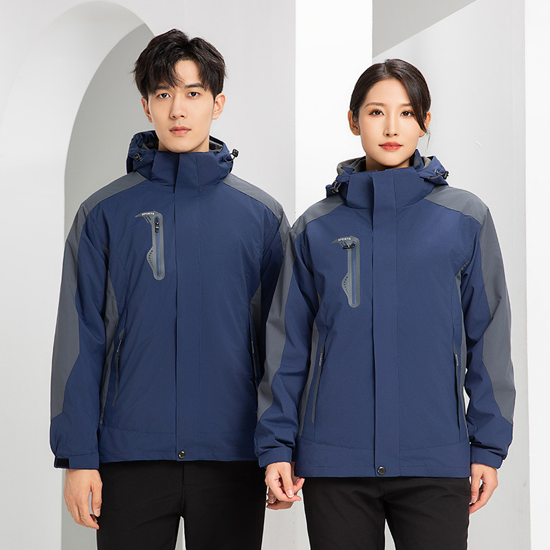 Winter jacket auto repair take-out Express cotton-padded clothes outdoor cold-proof clothes removable warm cotton-padded clothes overalls printing