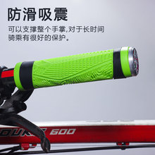 山地车自行车车把套死飞橡胶通用车把手单车配件硅胶手把套户外