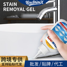 KineShineX��ù��ଶ�����坍�����zȥ��ϴ�C�ɴuˮ�۵�ù��