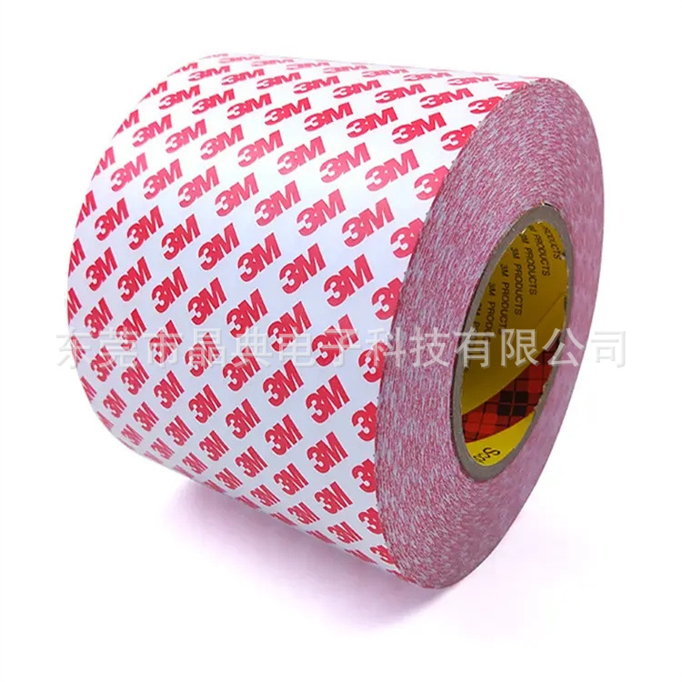 原装正品 55236双面胶 55236双面胶纸代理厂家 电子电器专用