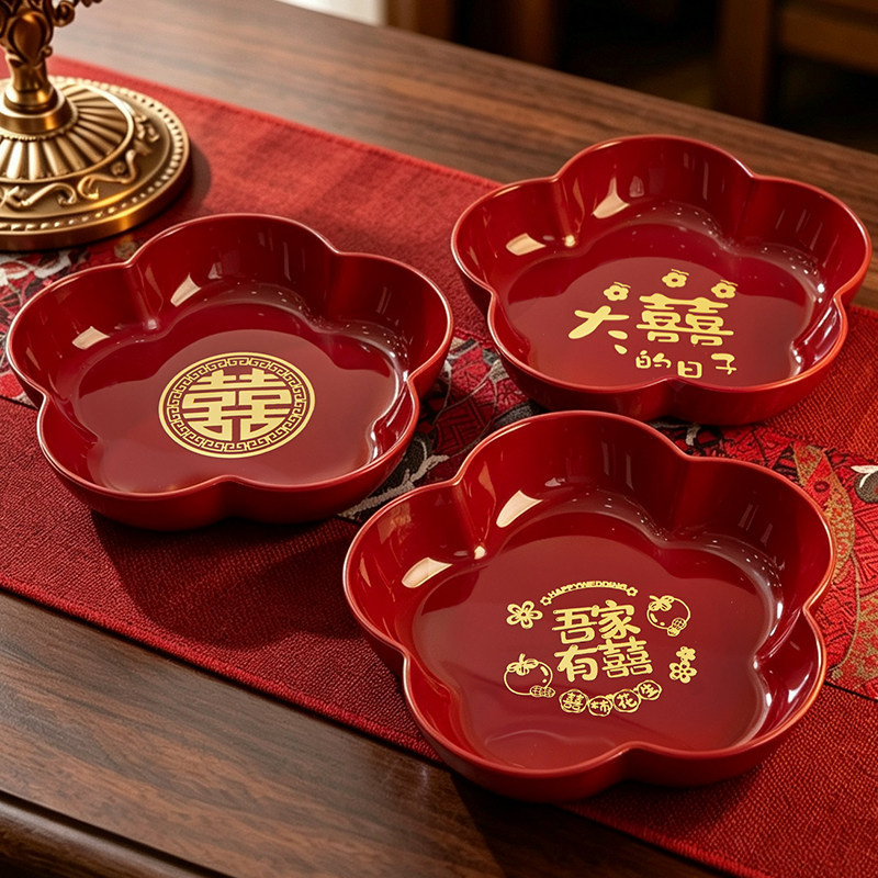 Wedding dry fruit tray, engagement table decoration, wedding room arrangement, fruit box for early birth of a child, wedding banquet red candy tray Wedding dry fruit tray, engagement table decoration, wedding room arrangement, fruit box for early birth of a child, wedding banquet red candy tray