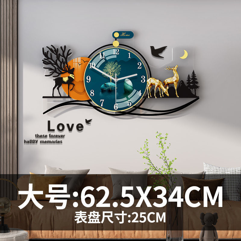 [크로스보더] [분할/전체] 62.5*34CM+표준 스타일 [분할/전체]