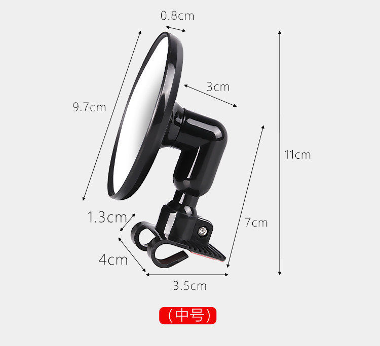Car Auxiliary Mirror, Coach Mirror for Training Vehicles, Convex Mirror with Wide Field of View, Blind Spot Mirror, Blind Spot Assist Mirror, Rearview Mirror for Reversing