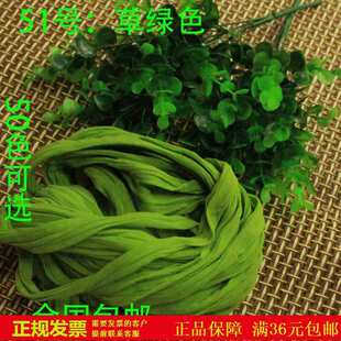 �z�W���z�m�������ֹ�������diy������|�����L�Ӻ��ɫ��ɫ�z�W