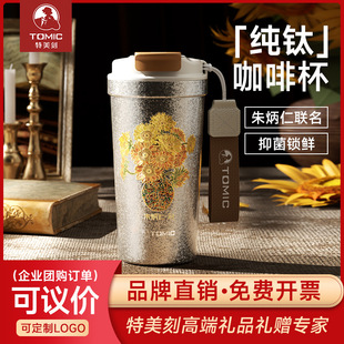 tomic�����̼�ⁿ��ȱ�2025�¿��������ⁱ���y���ر���ˮ��