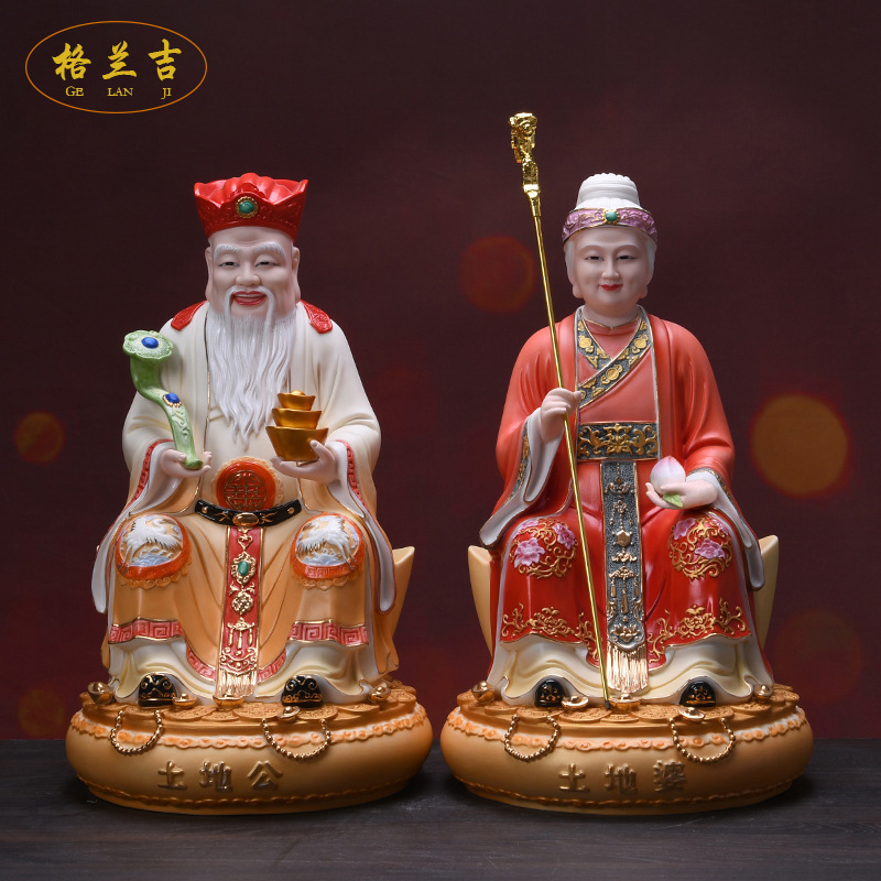 Grangi Ceramic Land Master Land Mother Home Worshiping God Statue Buddha Statue Fude Zheng God Statue Blessing Fortune Peace