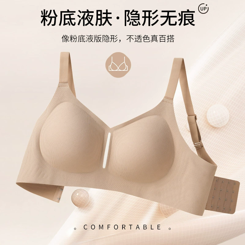 Push up bra, glass, underwear, tea cup, plus size