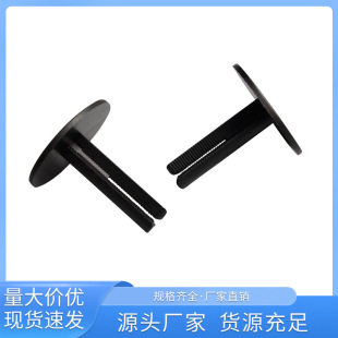 Manufacturer's Stationery Binding Buckle, Nylon Plastic Card-Type Snap-On Buckle, Interlocking Length Adjustable Ledger Buckle