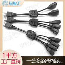 ���I�O�ض���һ�ֶ����ɿ׹�ĸ�����Դĸ���^���Ń��_�������^