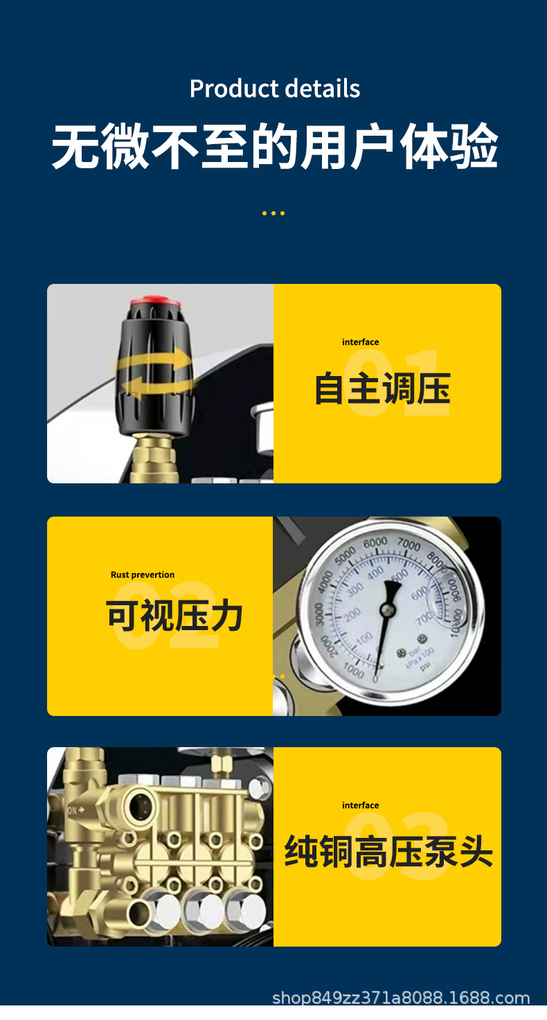 详情_09