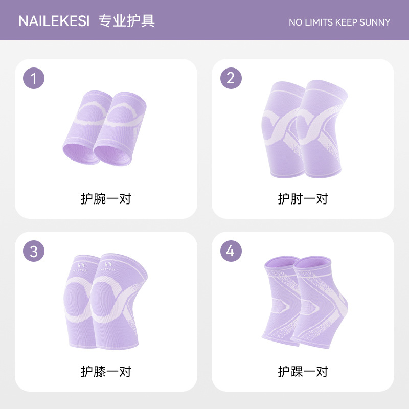 Jornada infantil rodilla