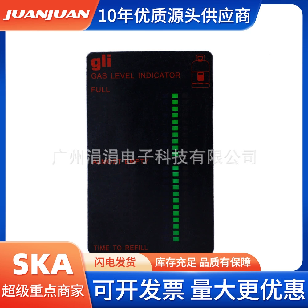 ЖК-черный практичный индикатор уровня баллона с пропаном Магнитный баллон газовый жидкокристаллический термометр для измерения емкости газа