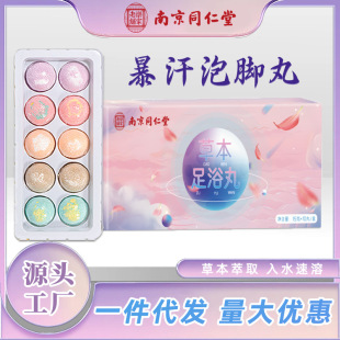 �Ͼ�ͬ�������_������ԡ�}�򱩺���ԡ�趶��ͬ����ԡ��ݱ����_��