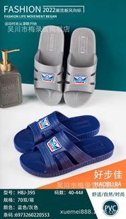 �¿����σ��|������ʿ���e�Ҿ���Ь��ĥ����ƽ�����lƽ�r���m����