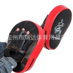 Arc Boxing target Thai Boxing target Sanda Training Taekwondo Foot target Finger Boxing five Finger target descuento ventas directas