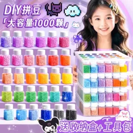 积木类;拼图、拼板;建筑/DIY小屋/拼装玩具