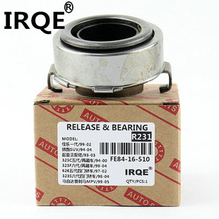 Manufacturer in stock supply car separation bearing L301-16-510 for Mazda M3/2.0