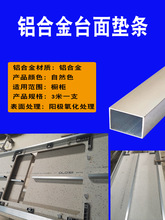 �X�Ͻ��|�l����ʯ̨��|�lʯӢʯ�|�l�X�Ͻ𷽹ܙ���̨��|�l�|��